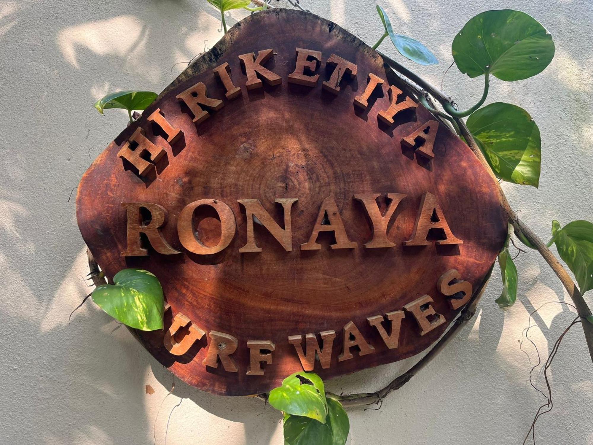 فيلا Ronaya Surf Waves ديكويلاّ تين المظهر الخارجي الصورة